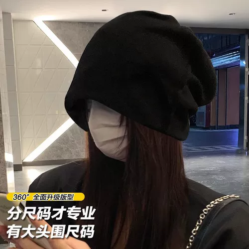 Демисезонная ретро большая шапка, изысканный стиль, оверсайз, большой размер