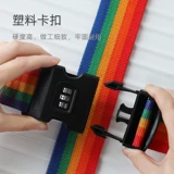 Чемодан, пакет, резинка для крепления багажа