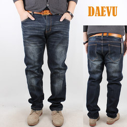 ລະດູຫນາວ trendy extra large dark blue slim fit Korean style casual feet plus fat plus size stretch men's jeans