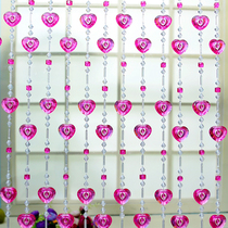 Bead curtain wedding wedding celebration crystal household curtain Pink peach heart-shaped bedroom living room partition decoration European style