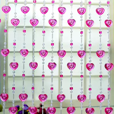 Bead curtain wedding wedding festive crystal household door curtain Pink peach heart-shaped bedroom living room compartment decoration European style