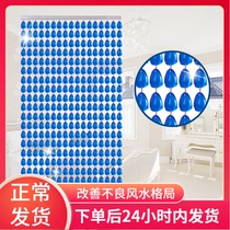 Summer new net red bead curtain door curtain Home living room partition bedroom kitchen decoration anti-mosquito plastic curtain encryption