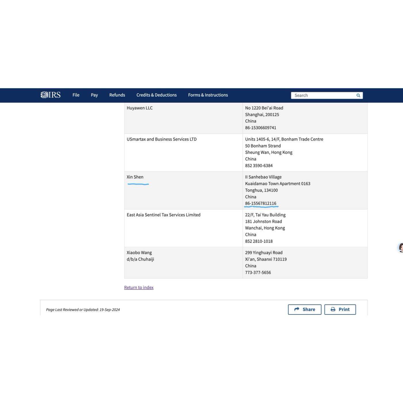 美国ITIN申请美国IRS CAA授权认证美国个人税号申请-淘宝网