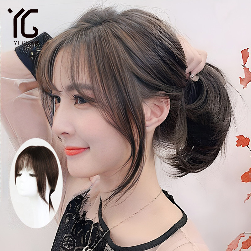Wig Sheet Live-action Hair Silk Air Live-in Head Tonic Hair Cover White Hair Real Hair No Mark Delivery Pin Patch Hair Patch