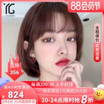 Wig female short hair all-headed wave head full-true natural girl real hair round face hair