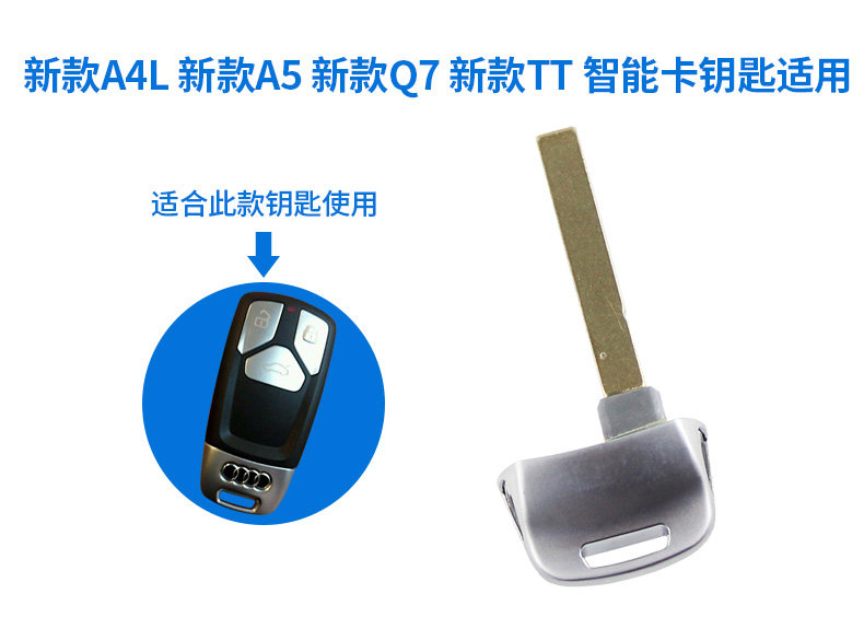 Mechanical Key_02.jpg