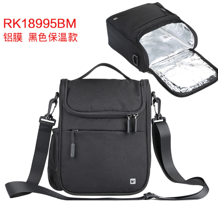 RHINOWALK Rhino Bike Front Bag Large Capacity Multifunction Headstock Combine Bag Folding Car Electric Car Hanging Bag