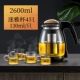Tianxi ấm trà thủy tinh ấm đun nước đơn nồi công suất lớn thanh lịch bong bóng ấm trà lọc hoa trà sức khỏe bộ trà - Trà sứ