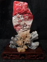 Changhua chicken blood stone ornaments seal carving collection gifts hand-to-hand playpiece pendants boutique flowers blossom