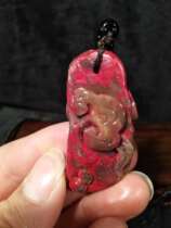 Changhe Blood Stone pendant hand play men and women with collection gifts