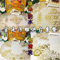 Thai style royal pattern exquisite table mat rectangular oval waterproof heat insulation easy to clean