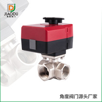 Electric three-way ball valve European standard 5211 platform electric ball valve AC220v-24v power outage adjustable cross-border supply