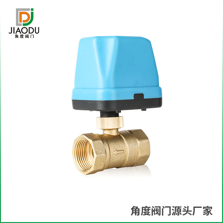 Factory direct sales Electric ball valve HVAC system electric control valve Electric two-way valve AC DC supply on demand