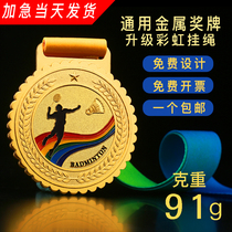 Badminton medals custom-made competition souvenirs champions trophies gifts metal listing medals