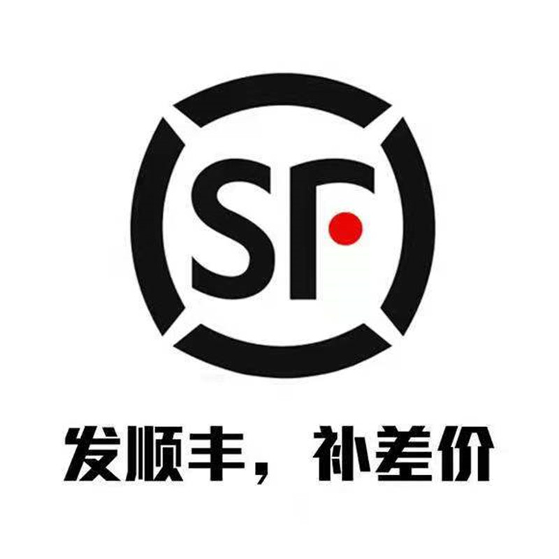 Ningbao supplements the price difference and hyperlinks 1 yuan 1 to make up as many yuan as you need to shoot as many 2022 agricultural fertilizer applicators