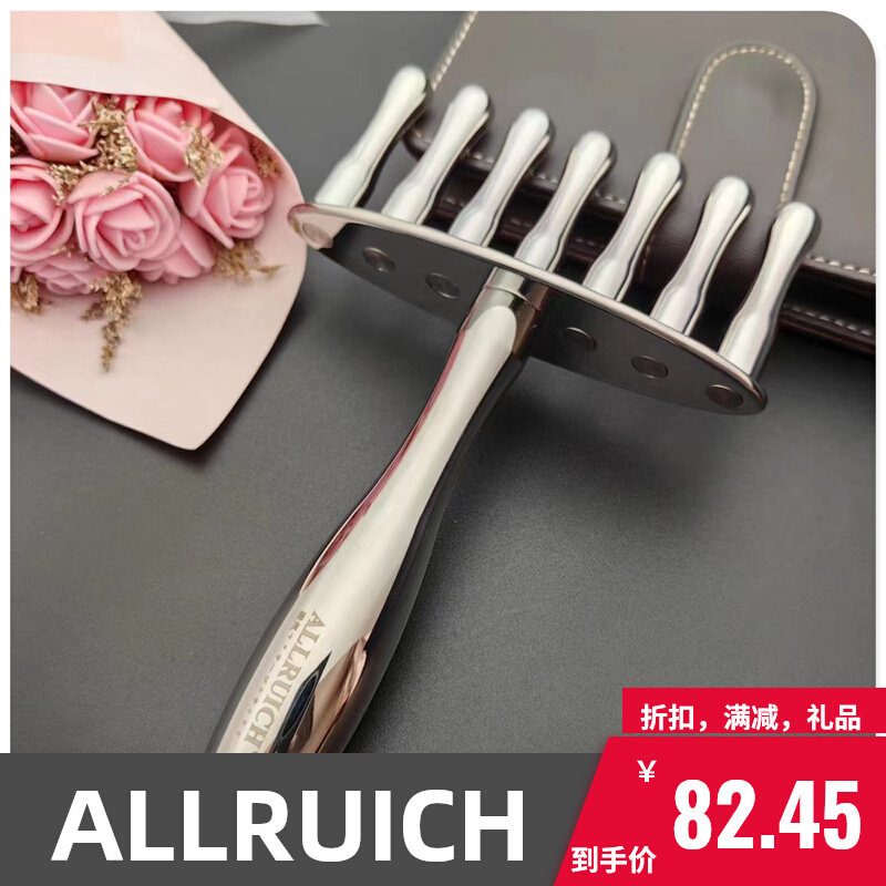 ALLRUICH New Magnetic Fork Massage Rod Magnetic Acid Rod Massage Rod Massage Rod Massage Rod Massage Rod Magnetic Point Stick