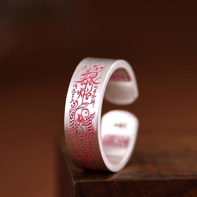 S999 sterling silver transfer koi Pisces ring retro national trend new Chinese style pure silver open ring accessories accessories