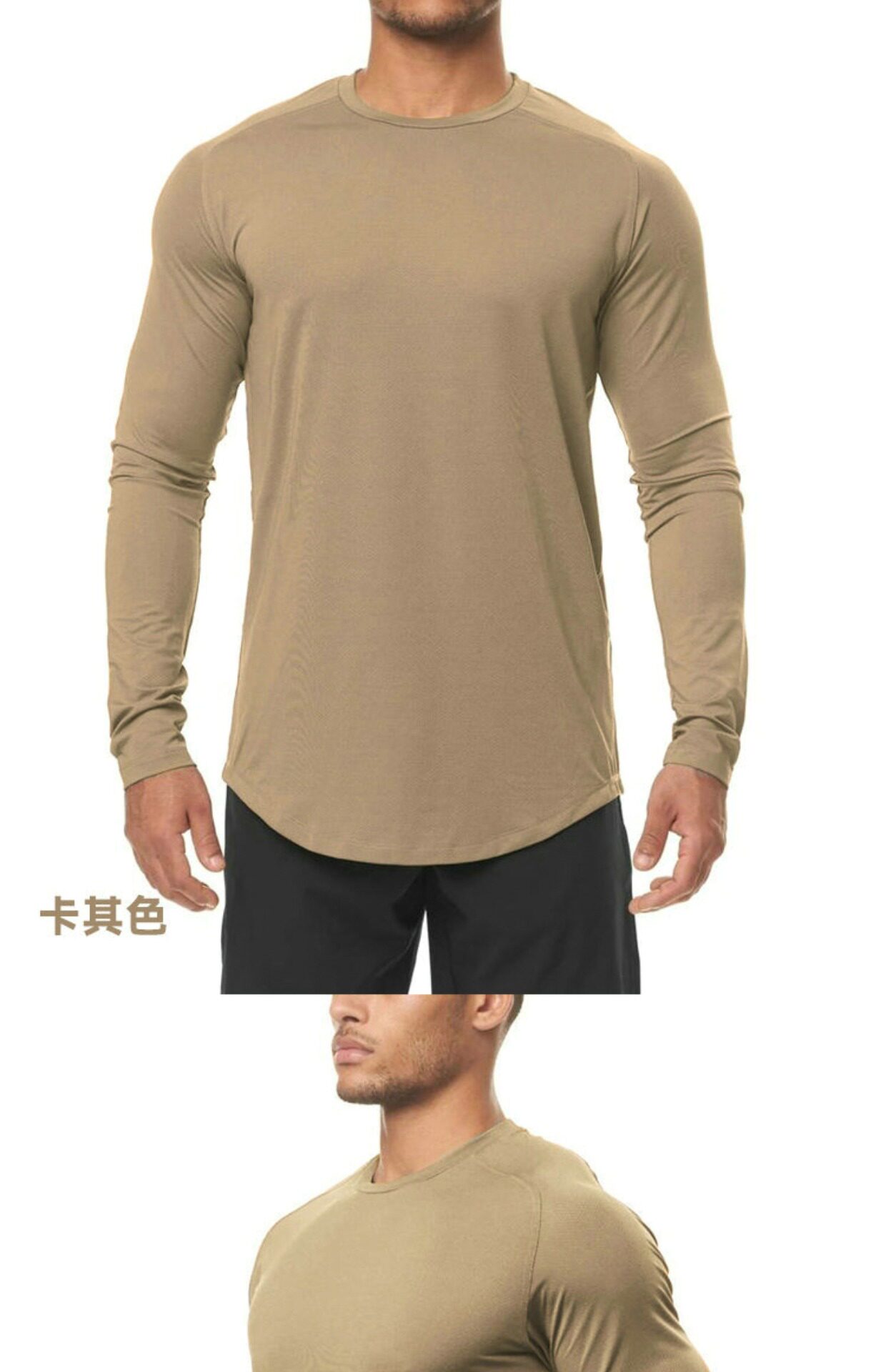 ASRV Спортивный эластичный лонгслив для спортзала для тренировок, облегающий крой, большой размер, делается под заказ, для бега 