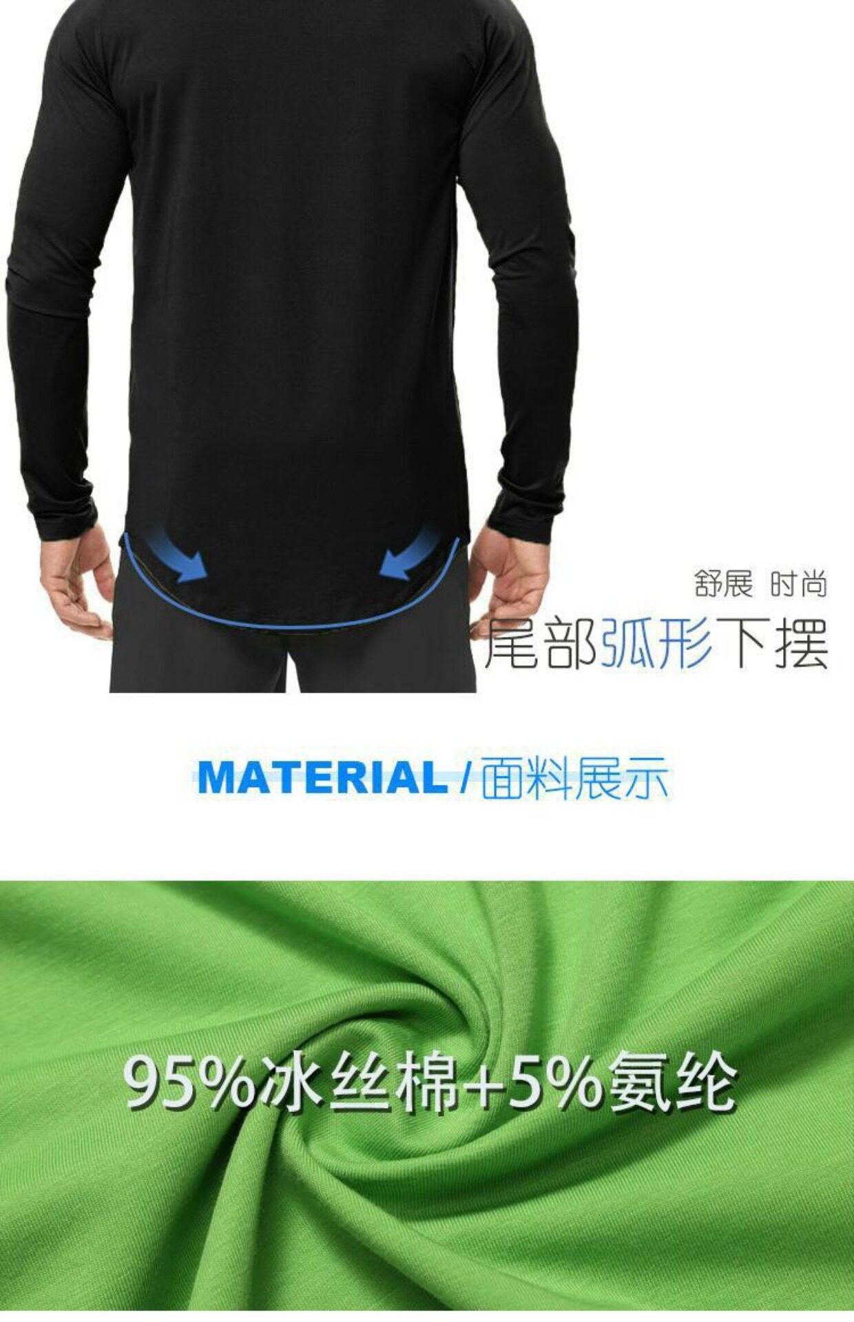 ASRV Спортивный эластичный лонгслив для спортзала для тренировок, облегающий крой, большой размер, делается под заказ, для бега 