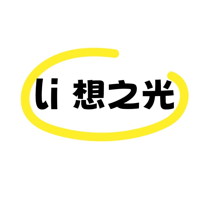理想之光的LOGO