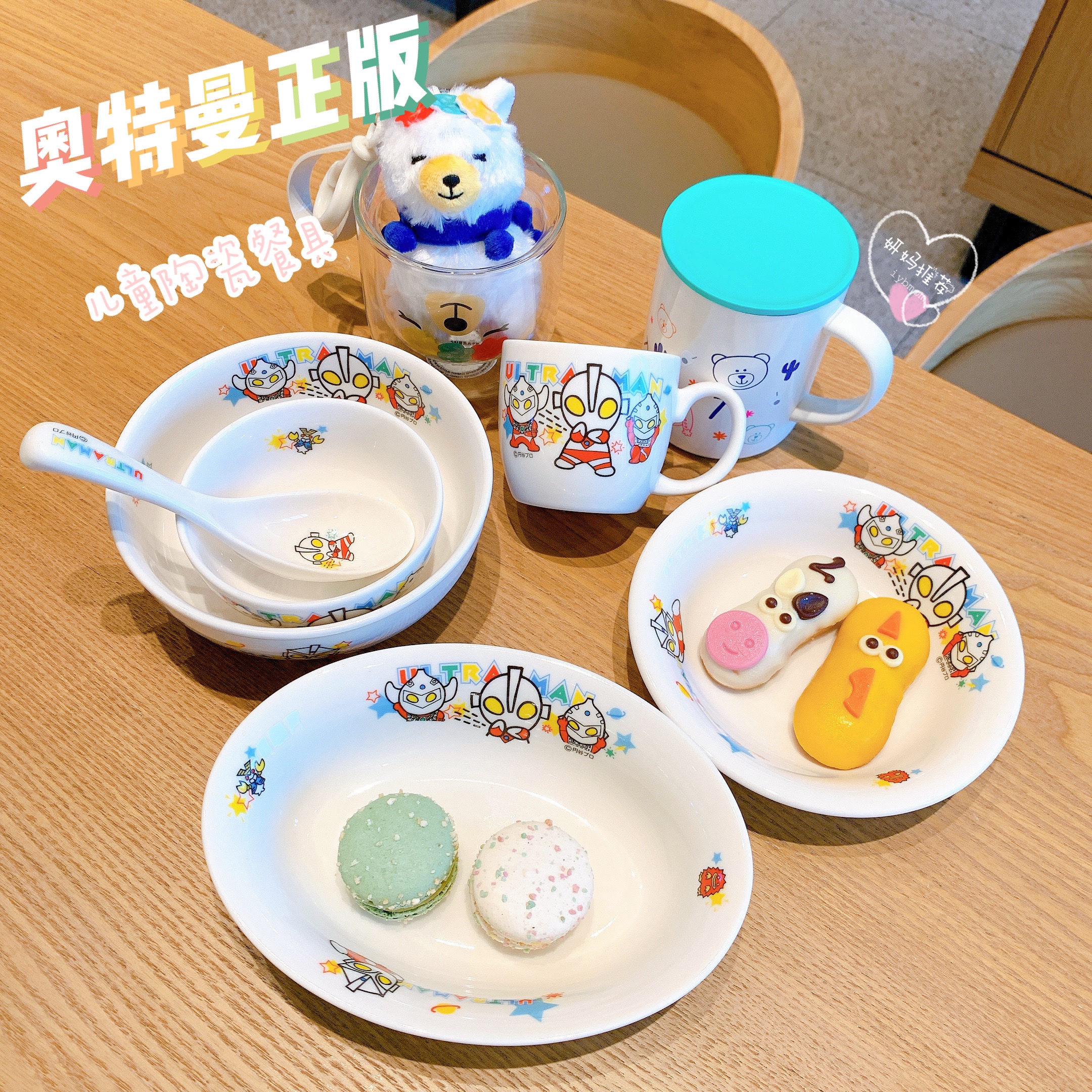 Spot Japan Made Golden Positive Pottery Genuine Ottman Baby Dinner Plate Children Bowl Water Cup Spoon Ceramic Bowl Cutlery