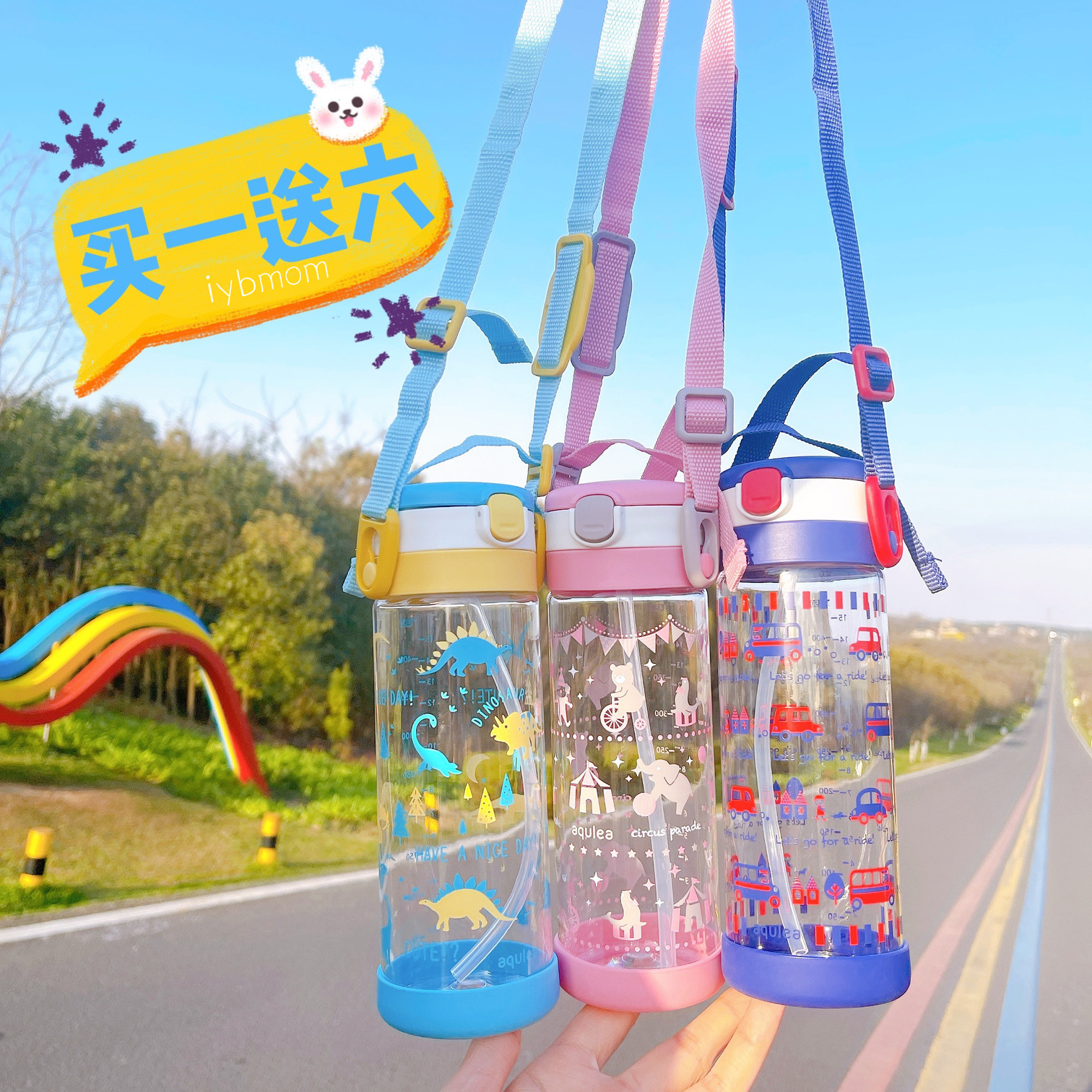 Japan Richell straw cup Children's drink cup Kindergarten baby water cup Primary school student drink cup