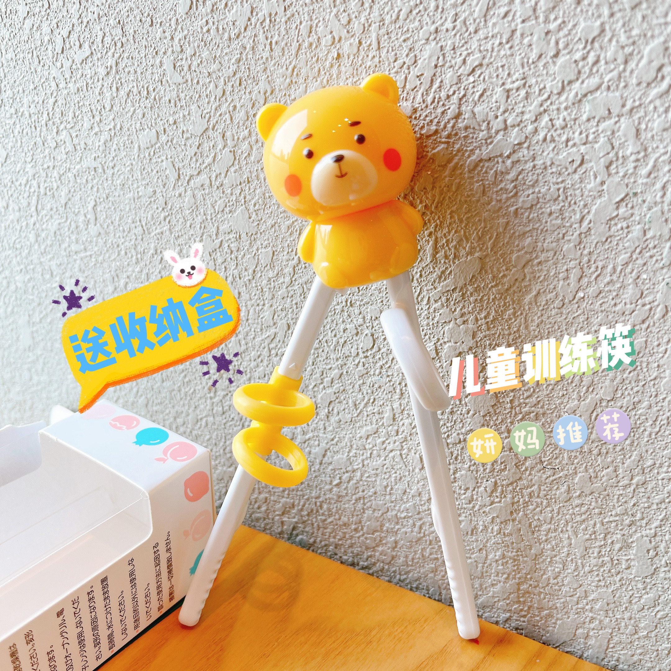 Japan Greennose Green Nose Children Learn Chopsticks Baby Training Chopsticks Practice Chopsticks Cutlery Cutlery