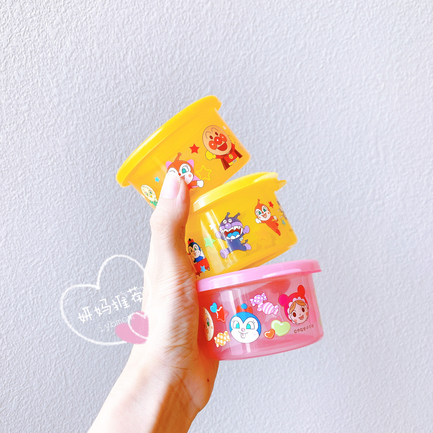 Japan Anpanman baby snack snack food box Portable fruit freezer Milk powder box Fresh sealable microwave