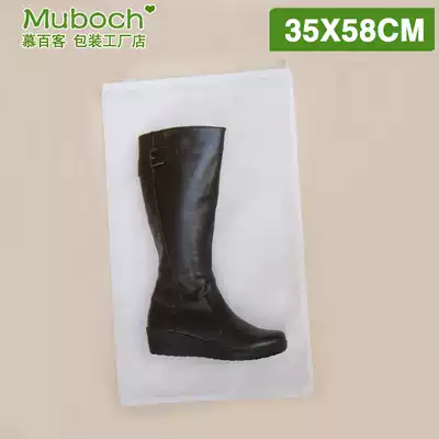 Non-woven storage boot bag, long boots, dust bag, short boots, collection and finishing packaging bag, sundries bag, boot cover, shoe bag
