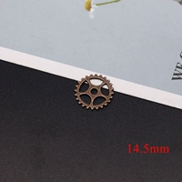 9-Древняя красная медь