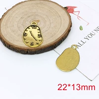 2-гудзин горох будильник