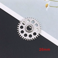 Молочно -белый 25