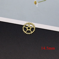 11-Древнее золото