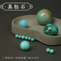 Natural Hubei Green Pine Stone Round Pearl Single Pearl Loose Bead Lock Bone Chain Original Mine High Porcelain High Blue Urchid Single Fidelity