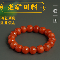 Natural South Red Hand Strings Bracelet Sichuan stock full of meat Old-shaped pearl retro spot Old shape Red Manaubao Mountain true