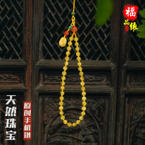 Natural Honey Wax High-end Boutique Cell Phone Chain Hanging Accessories Female Hanging Strings Beads Amber DIY and Tian Yubloodper China Wind