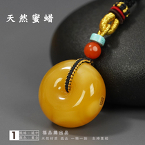 Natural chicken fat yellow beeswax safety buckle pendant sweater chain Seiko Russian material Baltic Sea raw ore