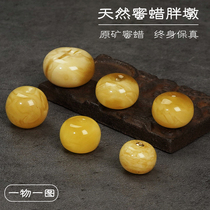 Natural Honey Wax Mound Cake Subbread Ring Apple Beads Septuff Wheel Bead Pearl Safe Buckle Small Pendant Pure Amber Collarbone