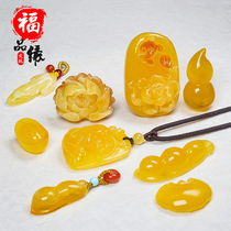 Natural Honey Wax Engraving Pieces Hand Carved Flower Bird Fish Worm Pendant Pendant Pendant Small Pendant Original Mine Amber Baltic