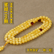 Natural Amber Honey Wax Handstring 108 Fidelity No Optimised Buddha Beads Necklace Original Mine Round Pearl Bracelet Multi-Circle Candied Pearl