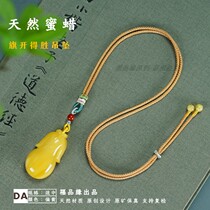 DA natural beeswax small cheongsam pendant cute shaped amber small pendant finely carved high polished ethnic style fidelity