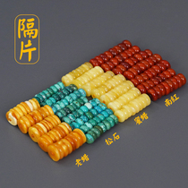 Natural Honey Wax Septer Original Mine High Porcelain Gaskets Honeywax Spacer Beads Buddha Pearl Spacer South Red Sepal bodice Playoff Gameplay Accessories