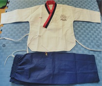 Pint swear taekwondo taekwondo adult childrens men and womens taekwondo performance suit training suit coaching suit