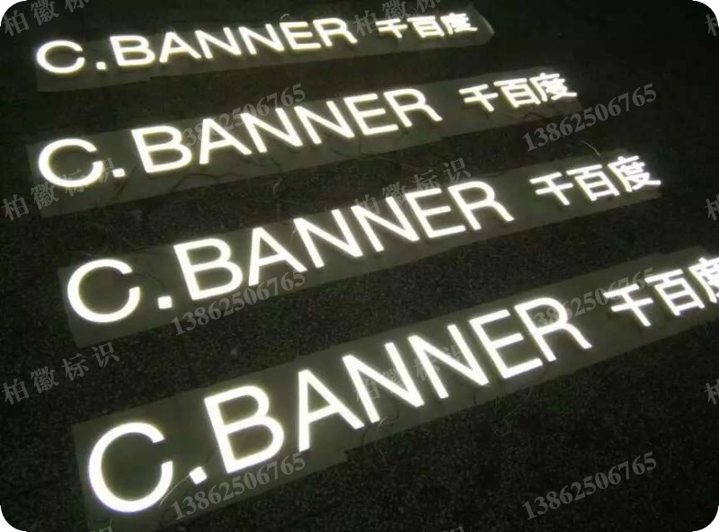 Storefront sign outdoor LED light box luminous word door billboard custom supermarket shopping mall mini word luminous
