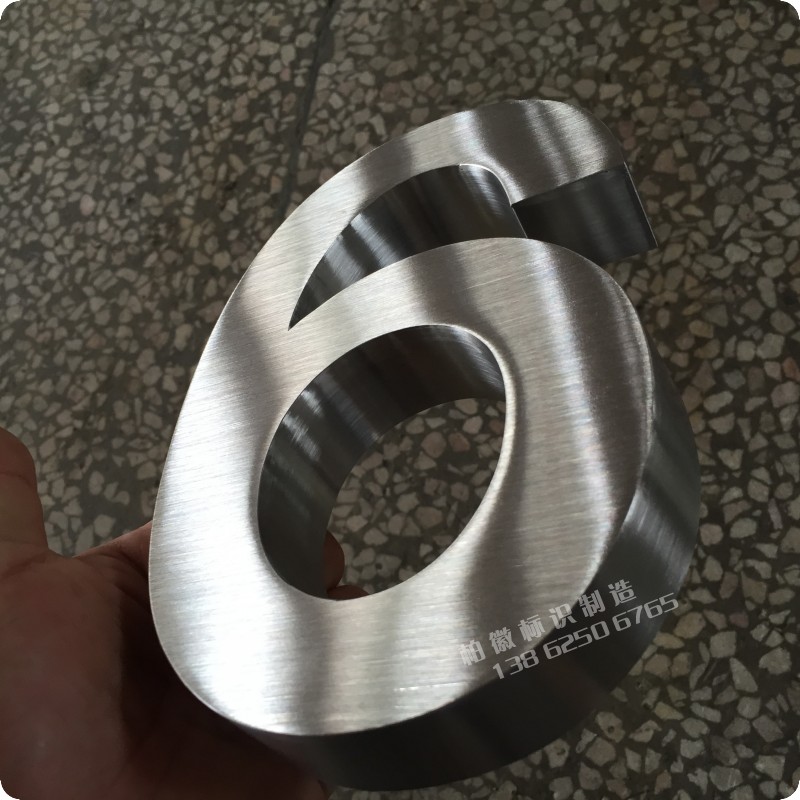 Stainless steel stainless steel character custom stainless steel character made of fine stainless steel character