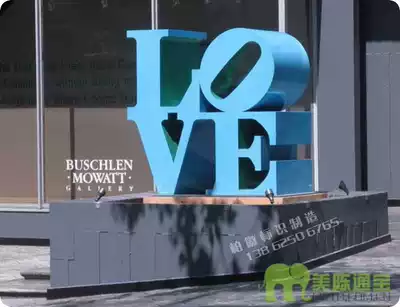 Customized three-dimensional Chinese sculpture words large real estate logo logo creative landscape English letter three-dimensional characters