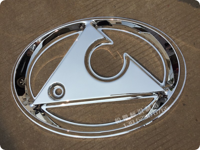 Stainless steel car logo three-dimensional blister plated chrome luminous LOGO4S shop front fossna wisdom Jaguar production