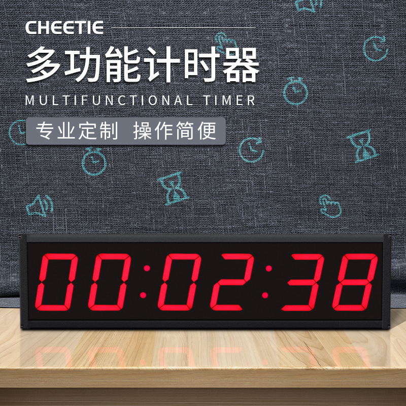 Shopping mall workshop studio Large size digital electronic clock Multi-functional simple double-sided modern digital clock