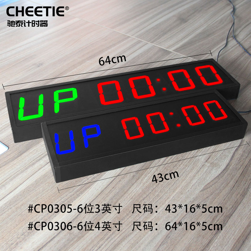 Timer Fitness Room Fitness Intermittent Cycling Training Aluminum Alloy Timer Crossfit Tripod Timekeeper