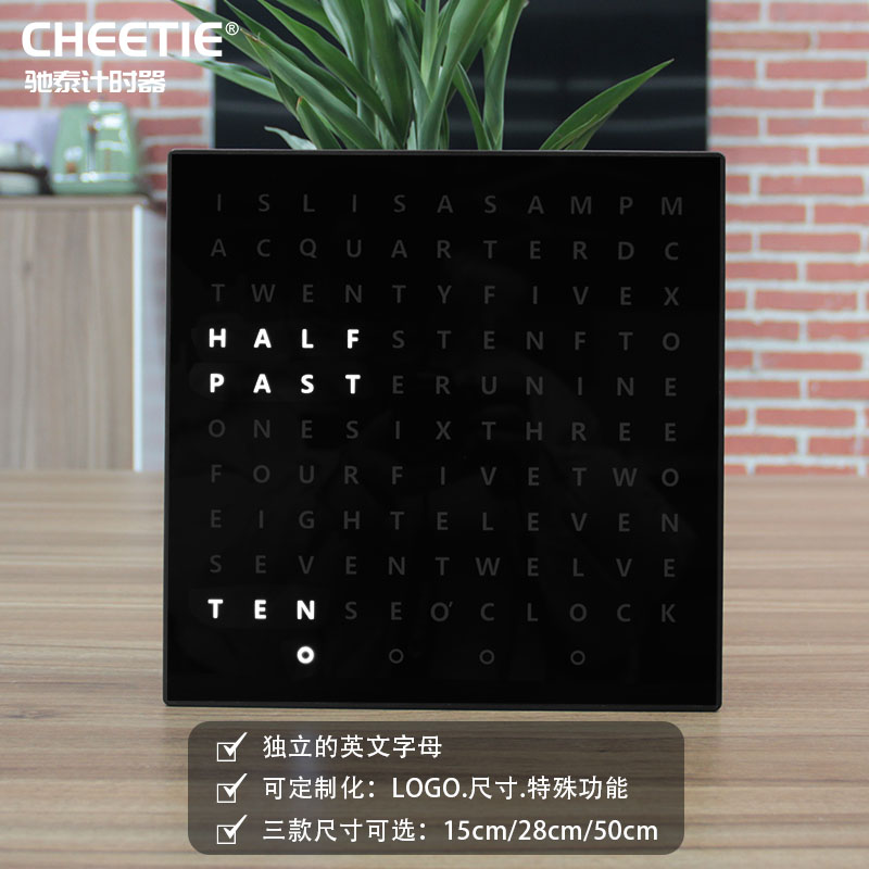 Quality English letter hanging bell living room personality creative modern European style student online red electronic meter timer